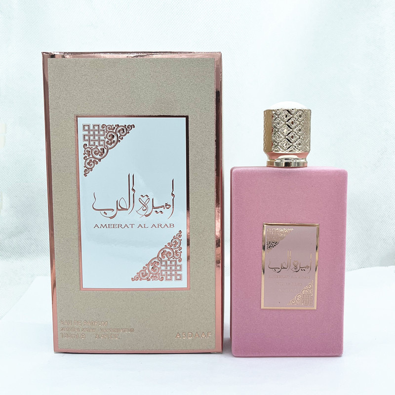 Kadın ve Erkek İçin Yüksek Kal - Perfume Fragrance Sale incelemesi ve fiyatı